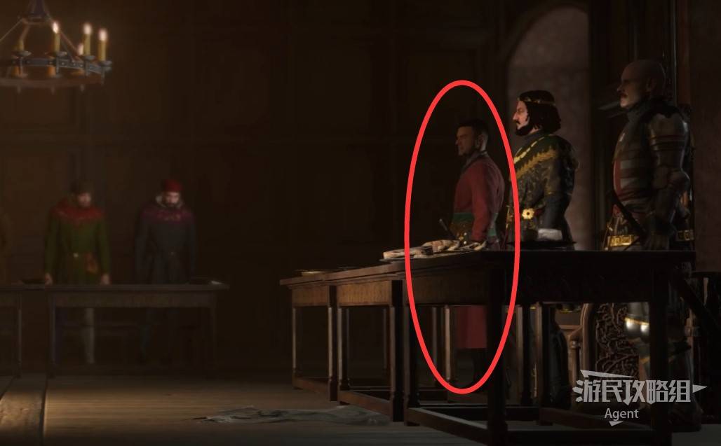 《天国拯救2》“跟踪者”支线任务攻略，跟踪者支线怎么做