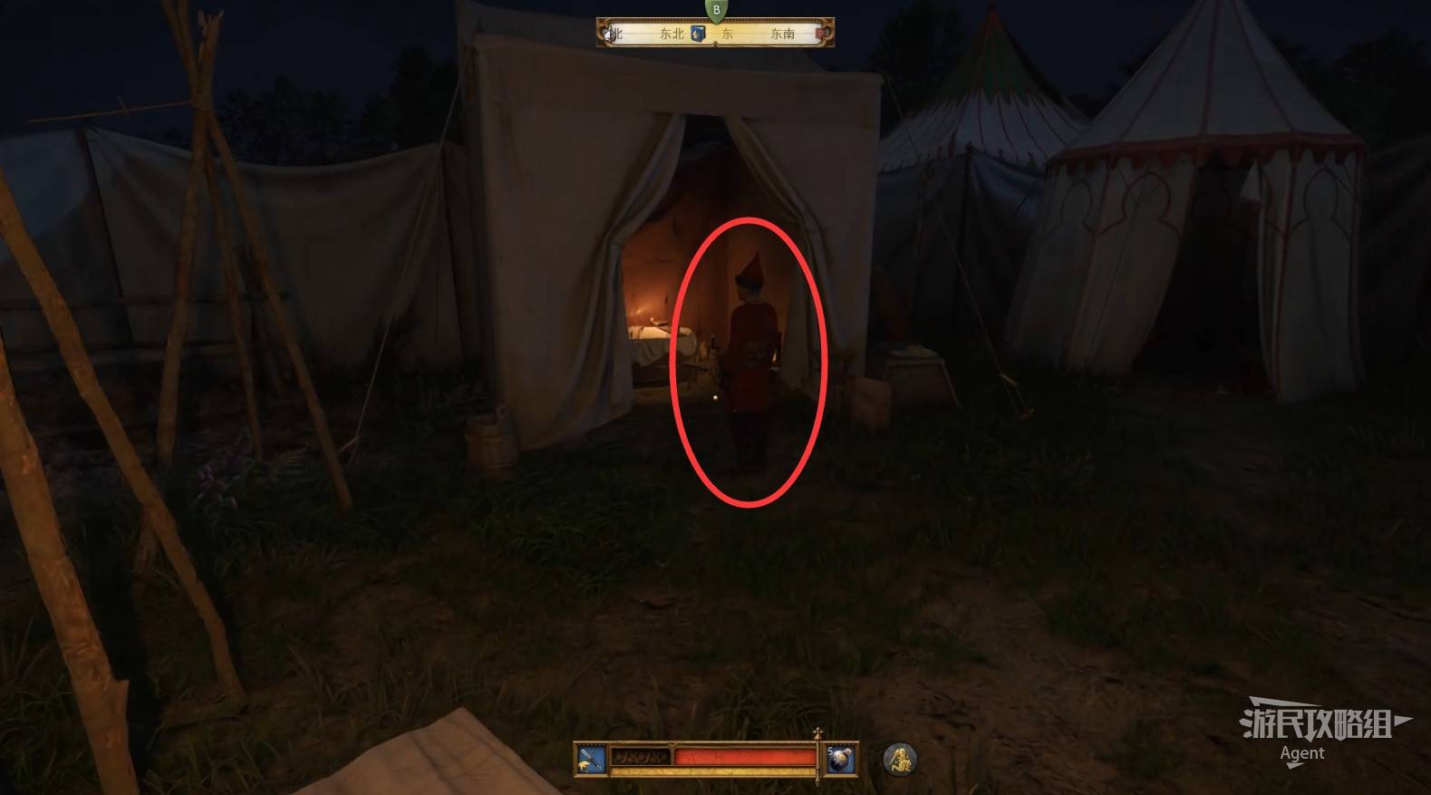 《天国拯救2》“跟踪者”支线任务攻略，跟踪者支线怎么做