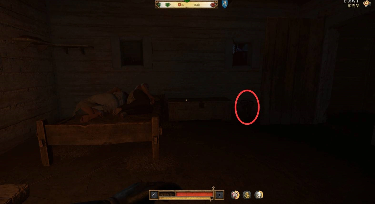 《天国拯救2》“公平至上”支线任务攻略，公平至上支线怎么做