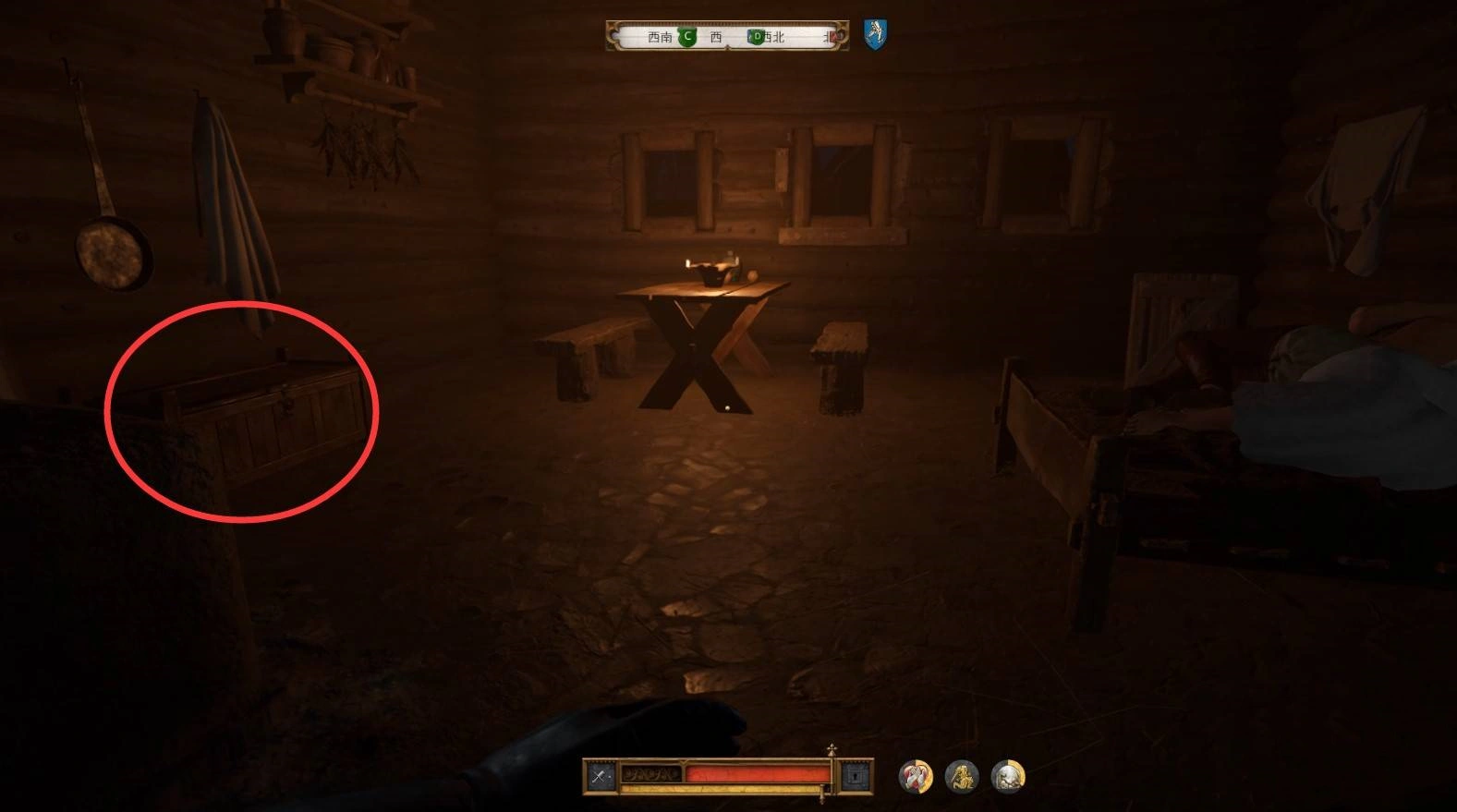 《天国拯救2》“公平至上”支线任务攻略，公平至上支线怎么做