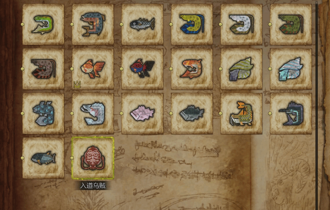 《怪物猎人荒野》全“鱼类”钓取攻略，鱼类钓取地点一览