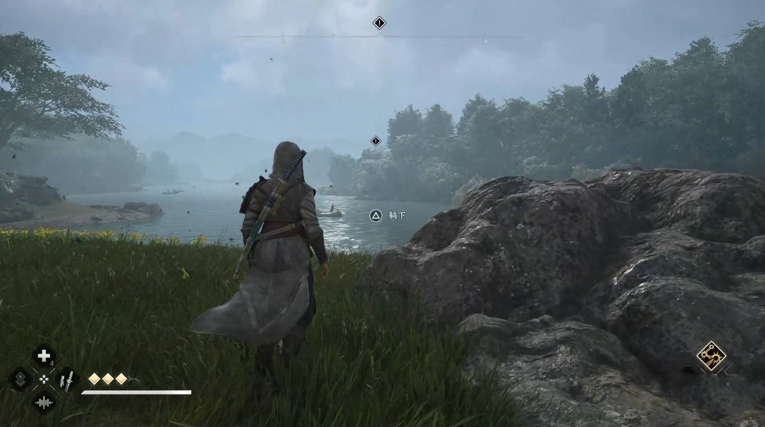 《刺客信条影》“观云”支线任务攻略，观云支线怎么做