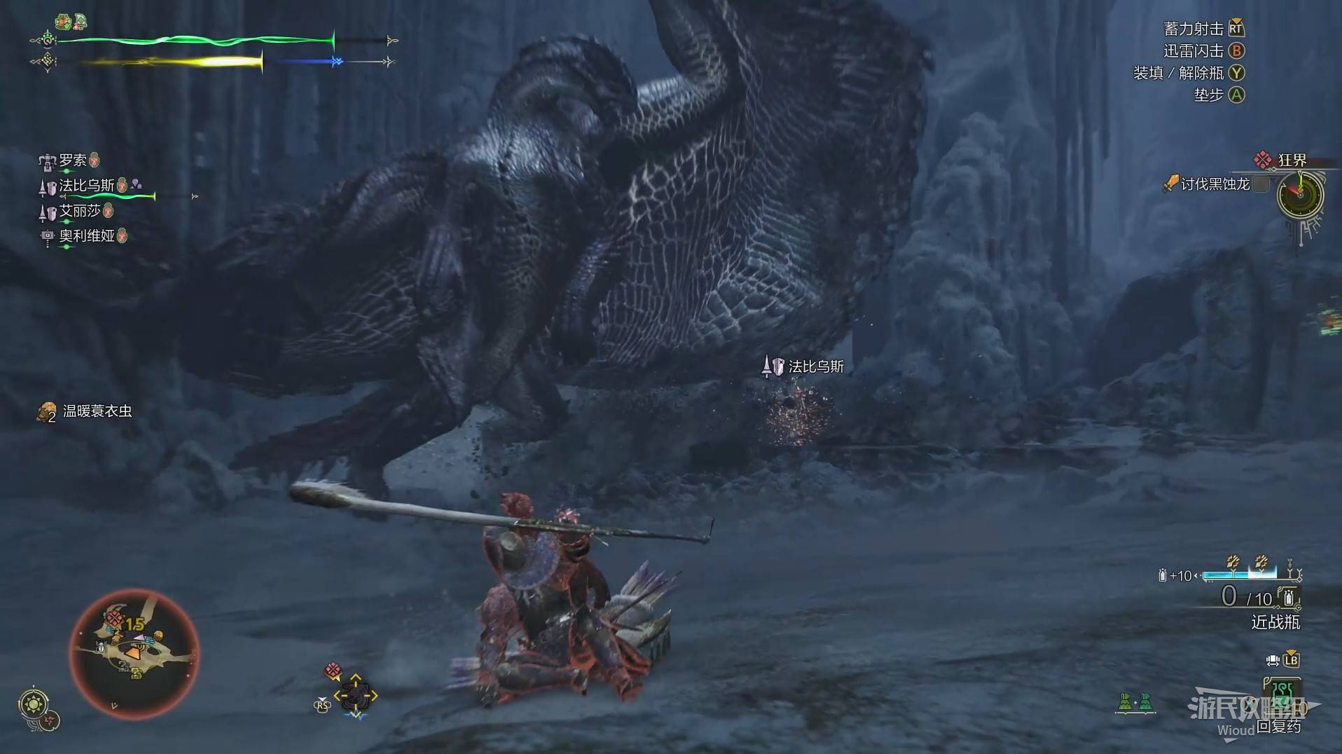 《怪物猎人荒野》“黑蚀龙”打法及掉落材料一览，黑蚀龙怎么打