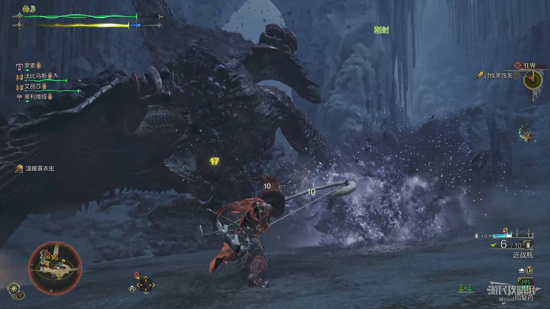 《怪物猎人荒野》“黑蚀龙”打法及掉落材料一览，黑蚀龙怎么打