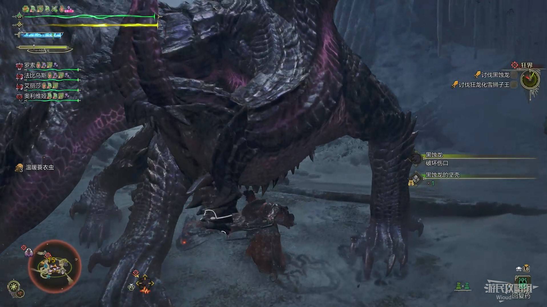 《怪物猎人荒野》“黑蚀龙”打法及掉落材料一览，黑蚀龙怎么打