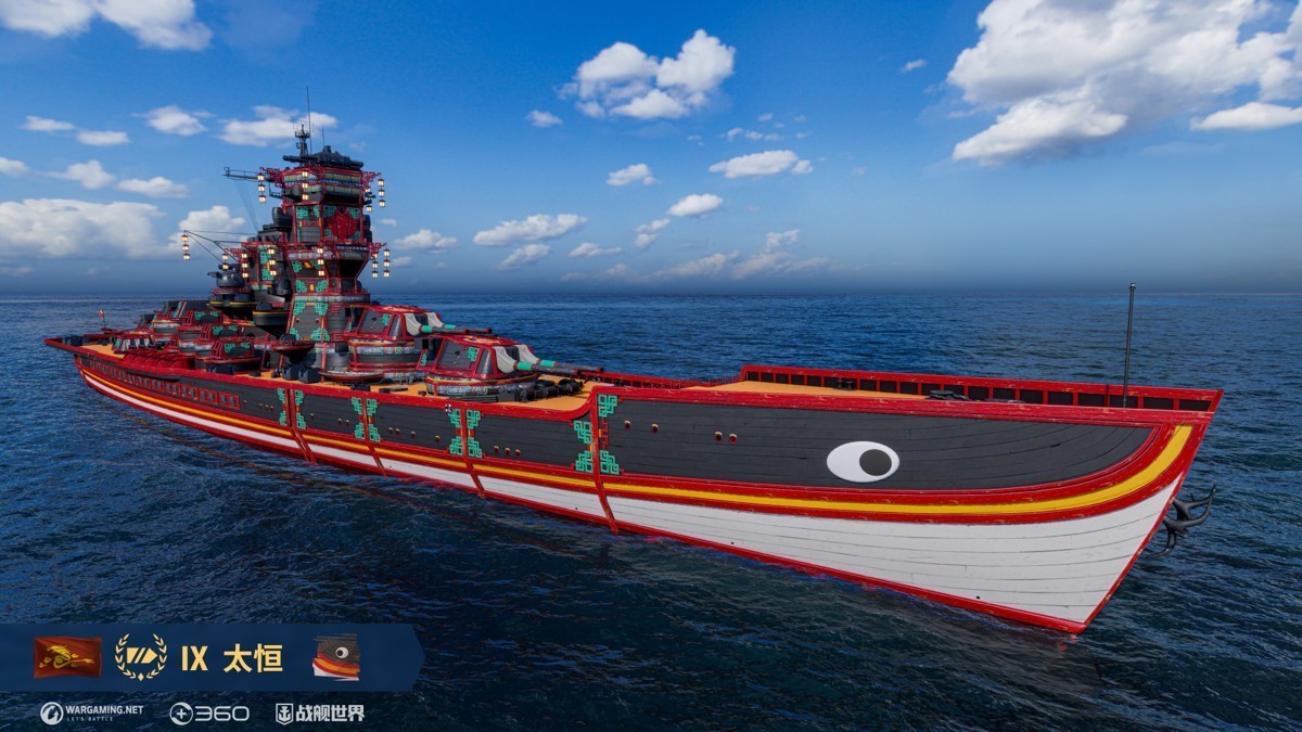 享受最好时刻《战舰世界》迎来HL系独特指挥官！