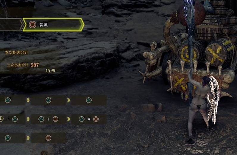 《怪物猎人荒野》“铳枪”玩法教程，铳枪怎么玩