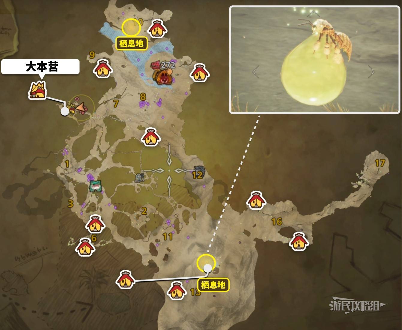 《怪物猎人荒野》“大回复蜜虫”位置及捕获方法，大回复蜜虫在哪抓