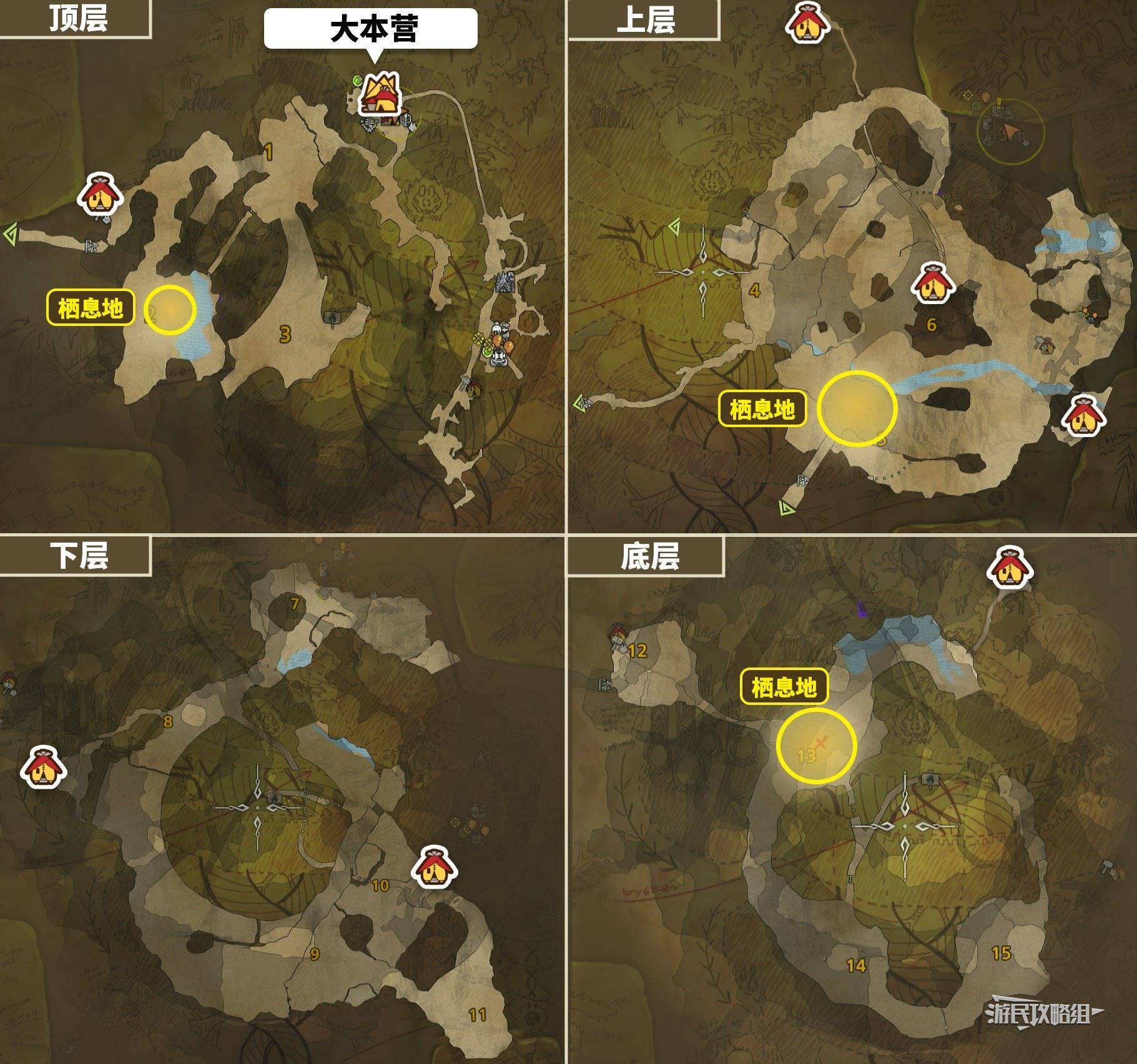 《怪物猎人荒野》“大回复蜜虫”位置及捕获方法，大回复蜜虫在哪抓