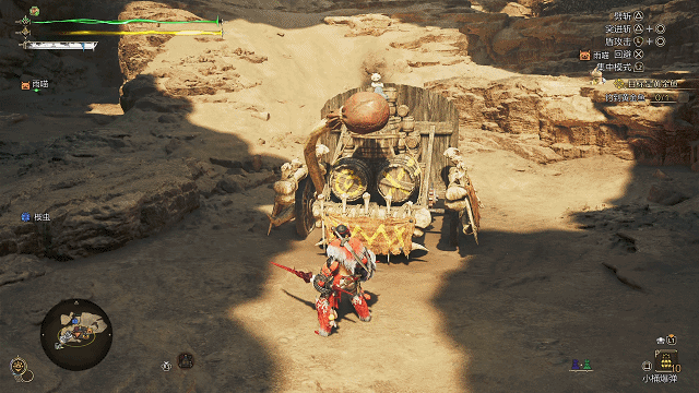 《怪物猎人荒野》“单手剑”招式操作与连招教学，单手剑怎么玩