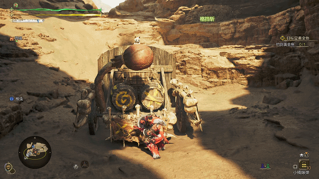 《怪物猎人荒野》“单手剑”招式操作与连招教学，单手剑怎么玩