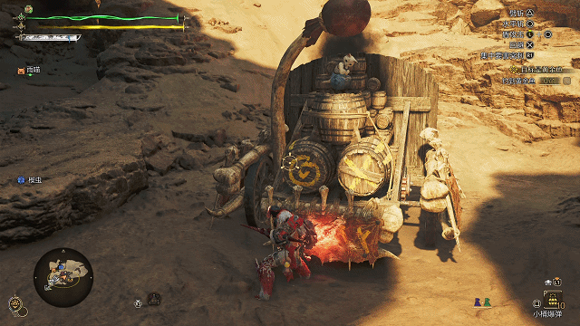 《怪物猎人荒野》“单手剑”招式操作与连招教学，单手剑怎么玩