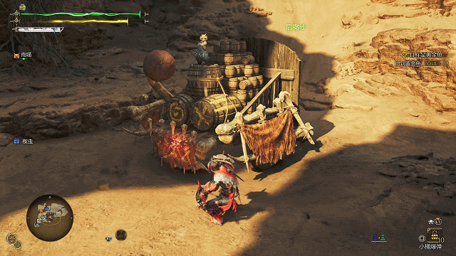 《怪物猎人荒野》“单手剑”招式操作与连招教学，单手剑怎么玩