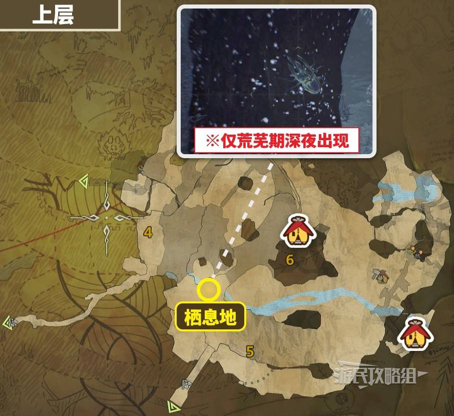 《怪物猎人荒野》“虹色大独角仙”位置及捕获方法，虹色大独角仙在哪抓