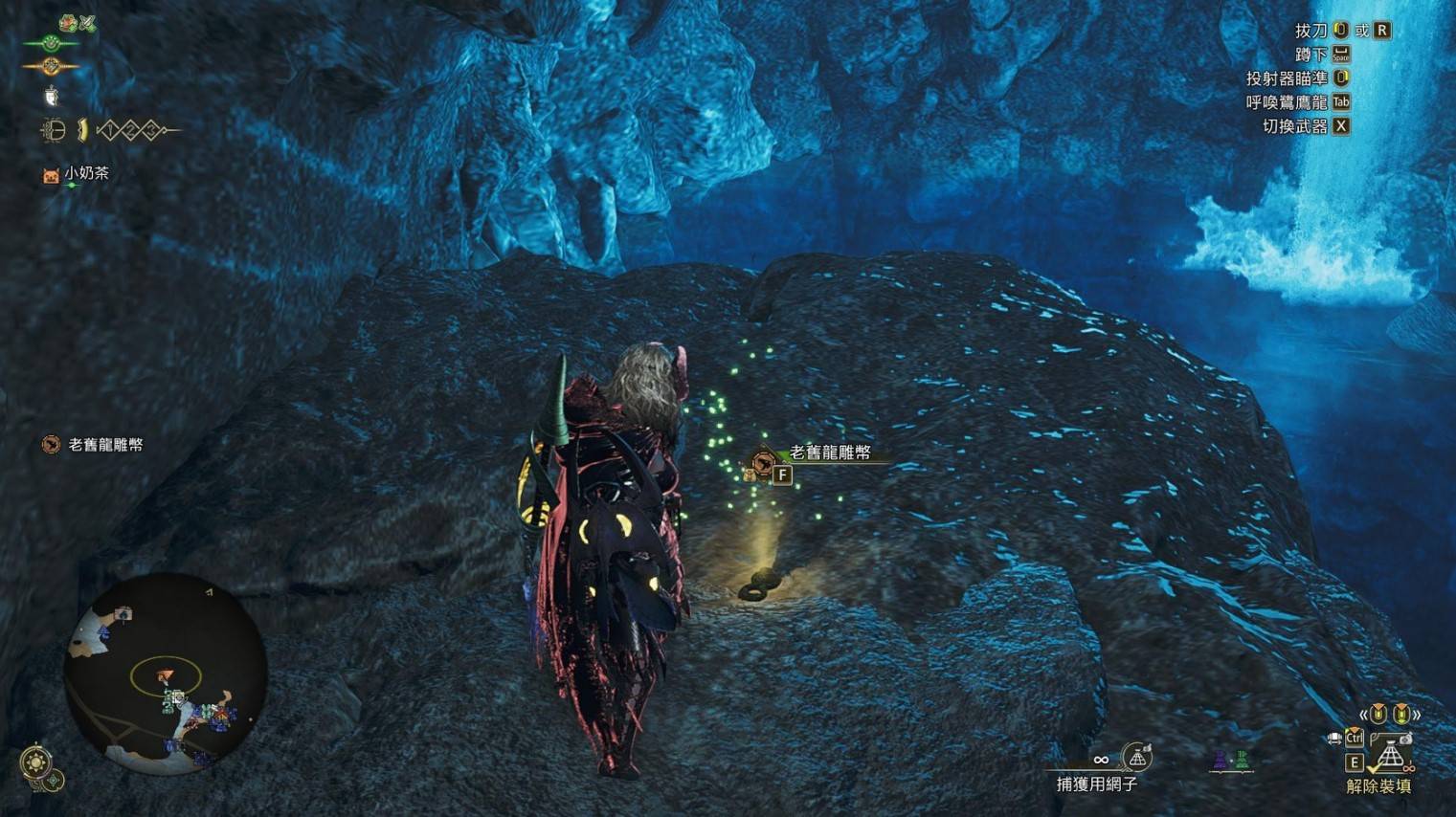 《怪物猎人荒野》快速赚钱方法，怎么快速赚钱