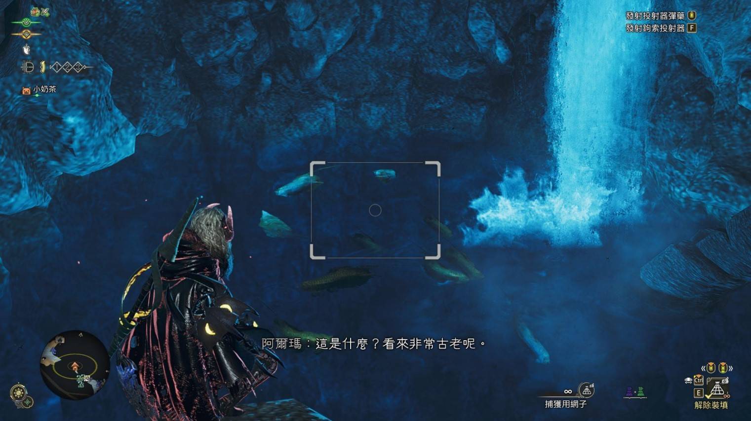 《怪物猎人荒野》快速赚钱方法，怎么快速赚钱