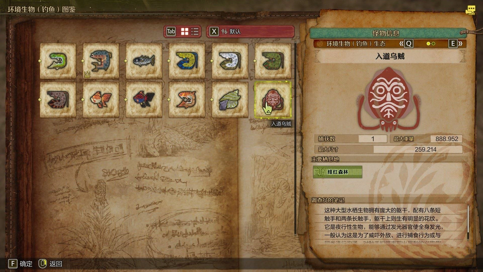 《怪物猎人荒野》通关后解锁及新增内容一览，通关后解锁什么