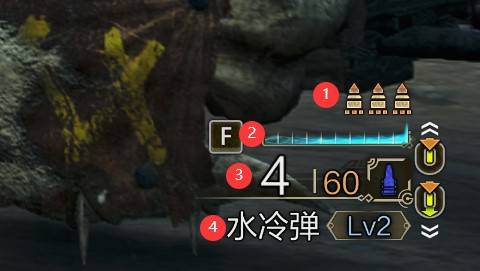 《怪物猎人荒野》“重弩”玩法教程，重弩怎么玩