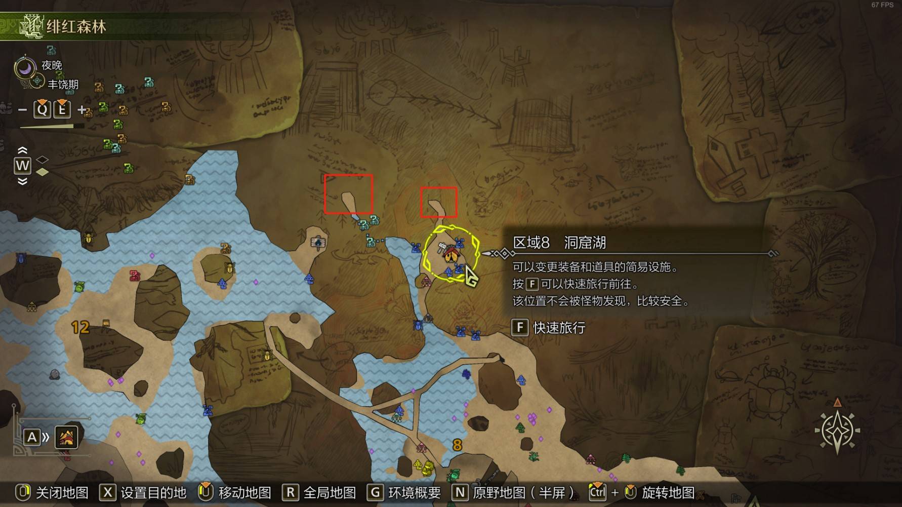 《怪物猎人荒野》“钟情大鱼”成就攻略，钟情大鱼成就怎么达成