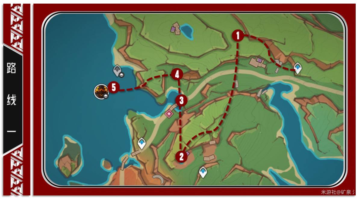 《原神》5.5版本新增“火神瞳”收集攻略