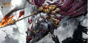 江山如故，闪耀星河《三国杀OL》闪闪节「闪赵云」携闪耀好礼来袭