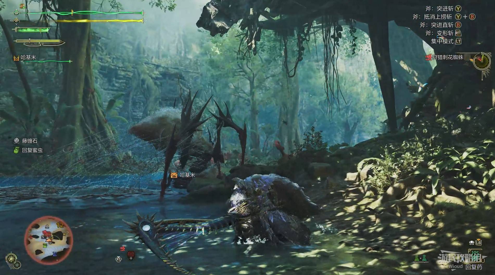 《怪物猎人荒野》“杰玛的特制品”支线攻略，杰玛的特制品次要使命怎么过