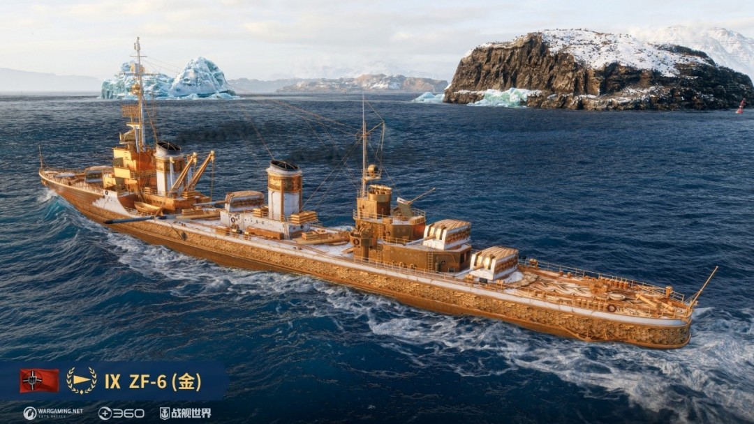 金色光束准备发射 《战舰世界》黄金月惊喜到来！