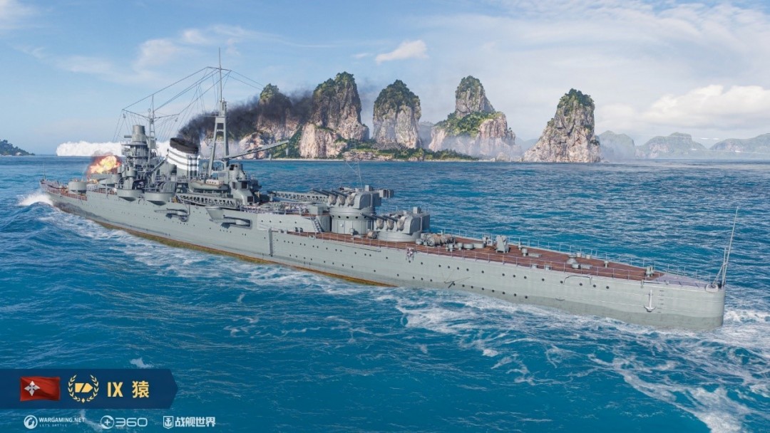金色光束准备发射 《战舰世界》黄金月惊喜到来！