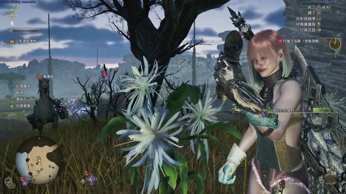 《怪物猎人荒野》无限刷“金之炼金票”方法，怎么刷金之炼金票