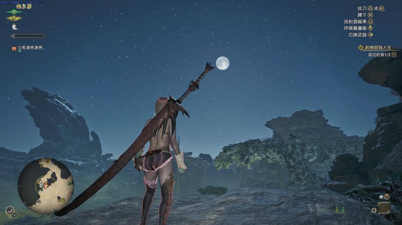 《怪物猎人荒野》无限刷“金之炼金票”方法，怎么刷金之炼金票