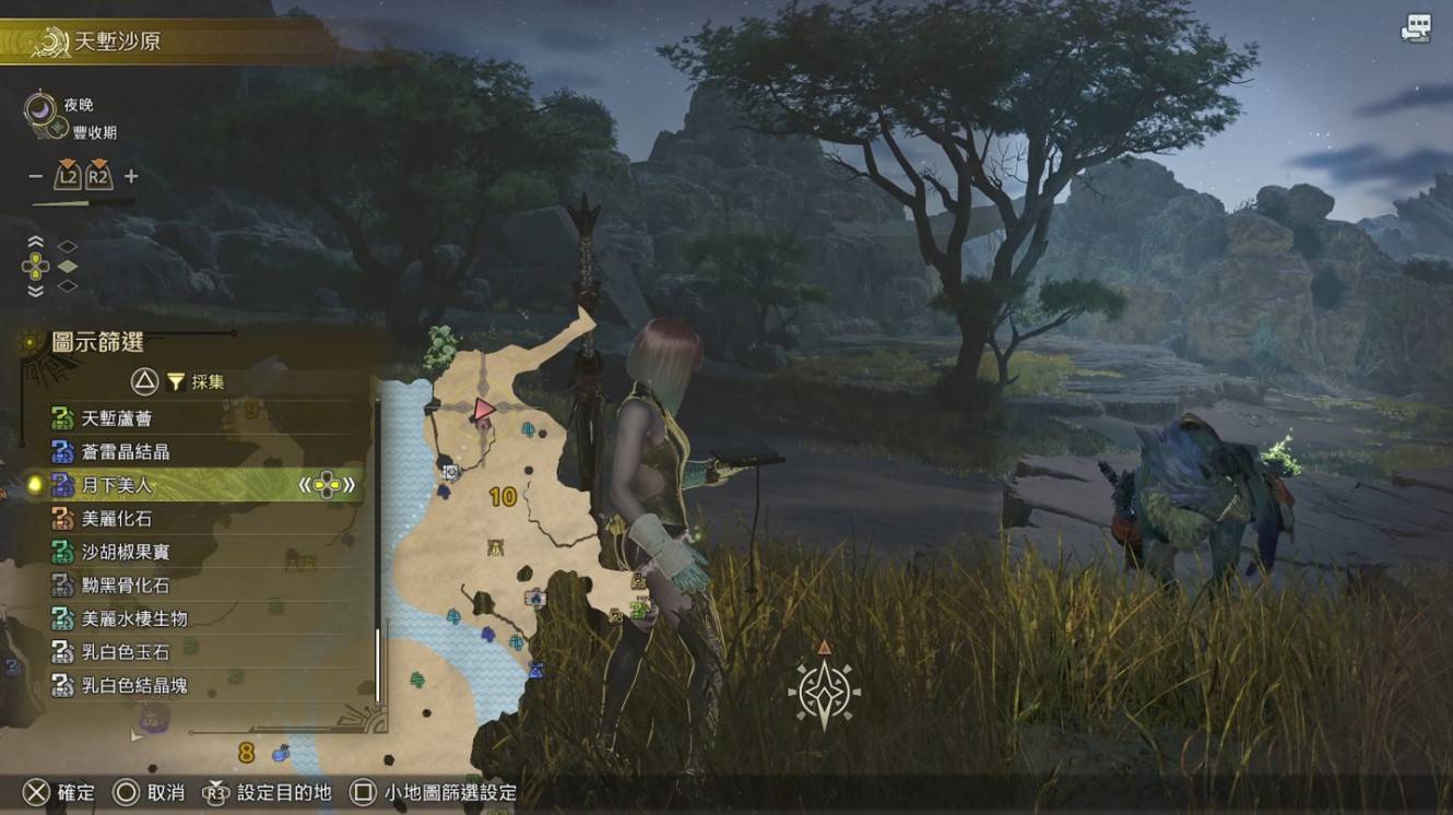 《怪物猎人荒野》无限刷“金之炼金票”方法，怎么刷金之炼金票