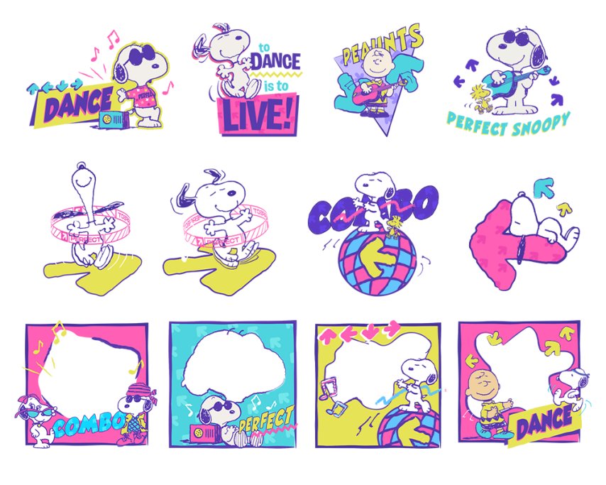 经典破格，跳出新combo《QQ炫舞》x SNOOPY联动开启！