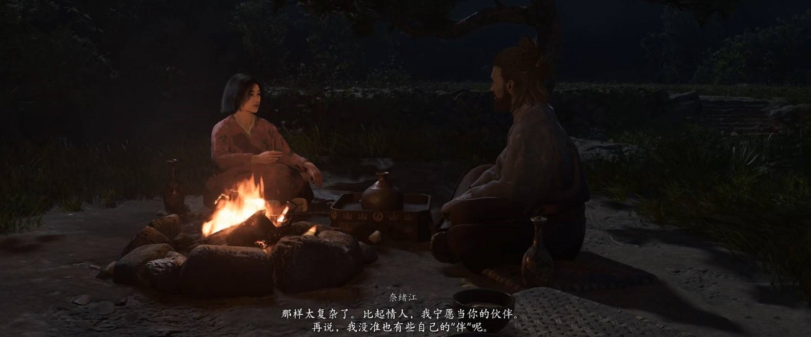 《刺客信条影》“举杯”支线任务攻略，举杯支线怎么做