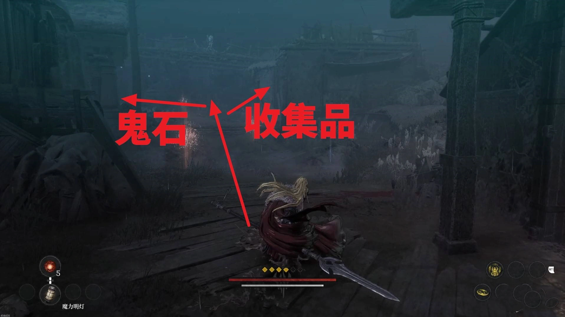 《第一狂战士卡赞》“悲惨之夜”附加任务攻略，悲惨之夜任务完成方法