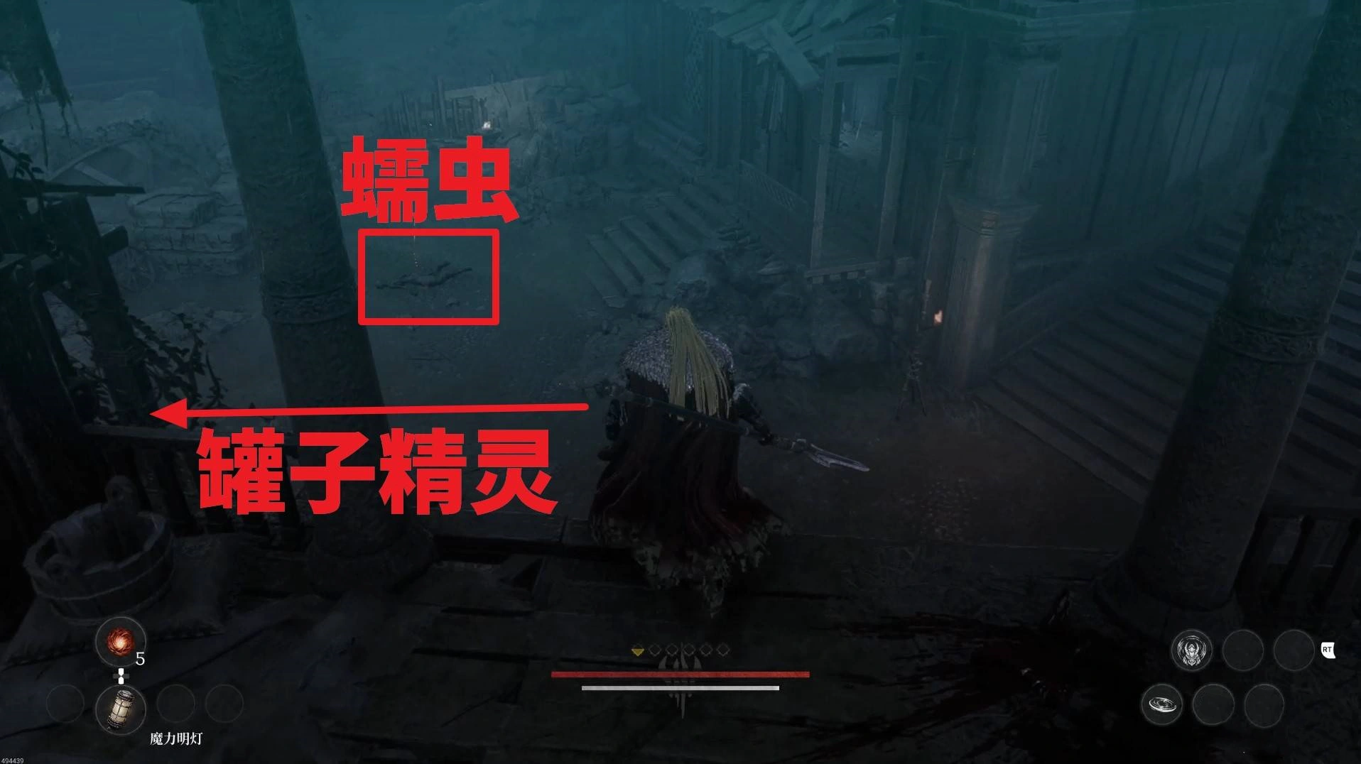 《第一狂战士卡赞》“悲惨之夜”附加任务攻略，悲惨之夜任务完成方法