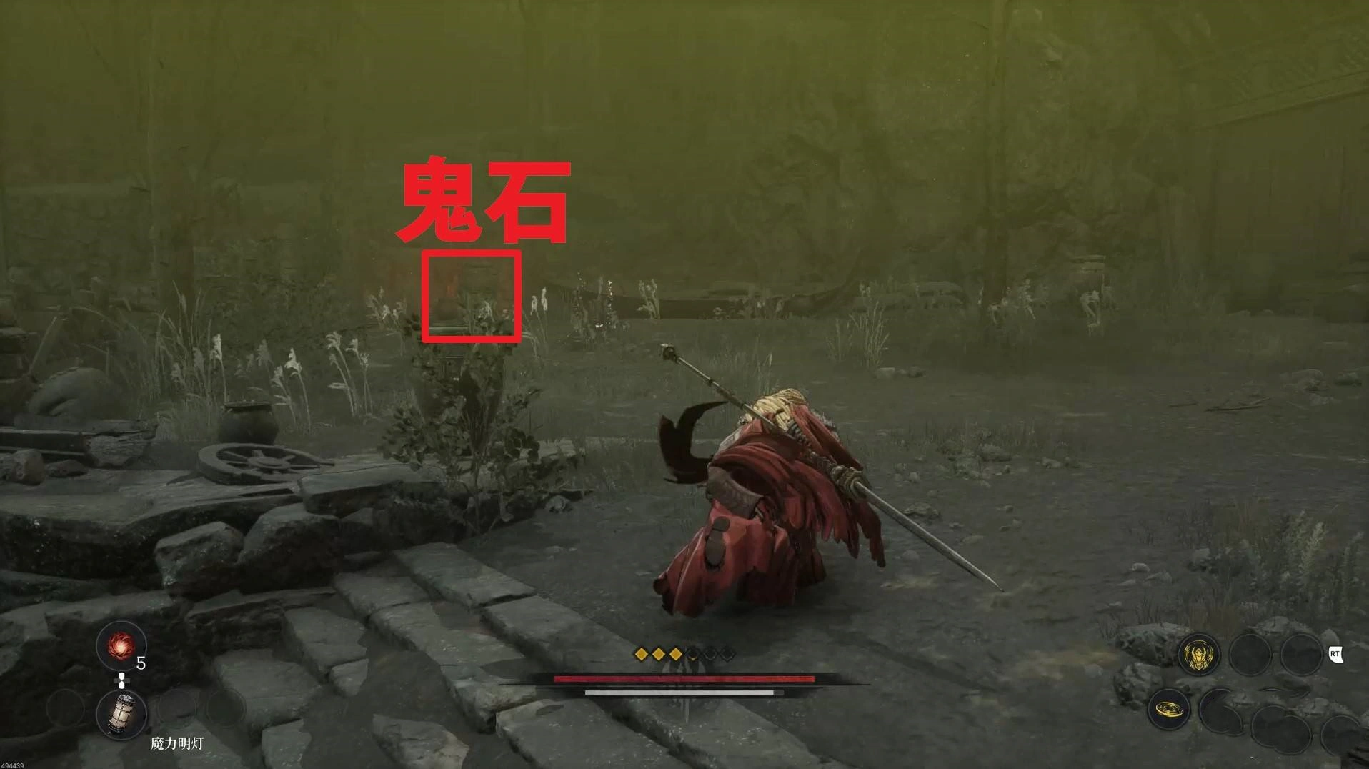 《第一狂战士卡赞》“罐子爱好者”附加任务攻略，罐子爱好者任务完成方法