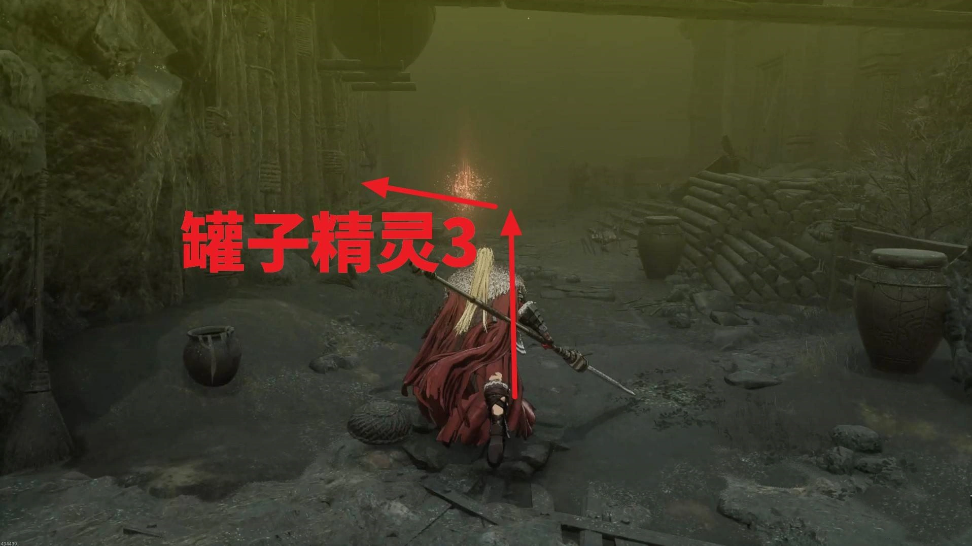 《第一狂战士卡赞》“罐子爱好者”附加任务攻略，罐子爱好者任务完成方法