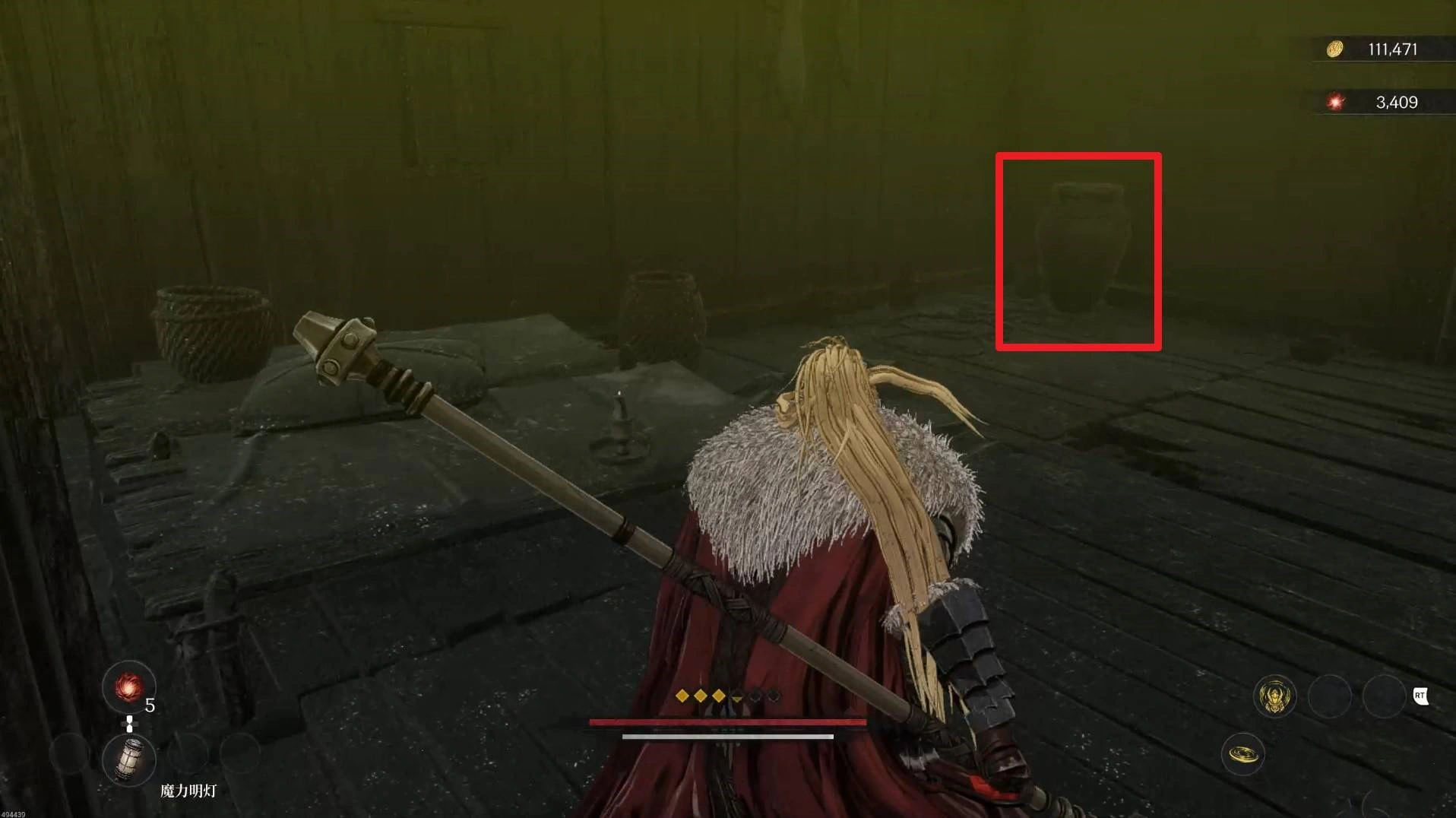 《第一狂战士卡赞》“罐子爱好者”附加任务攻略，罐子爱好者任务完成方法