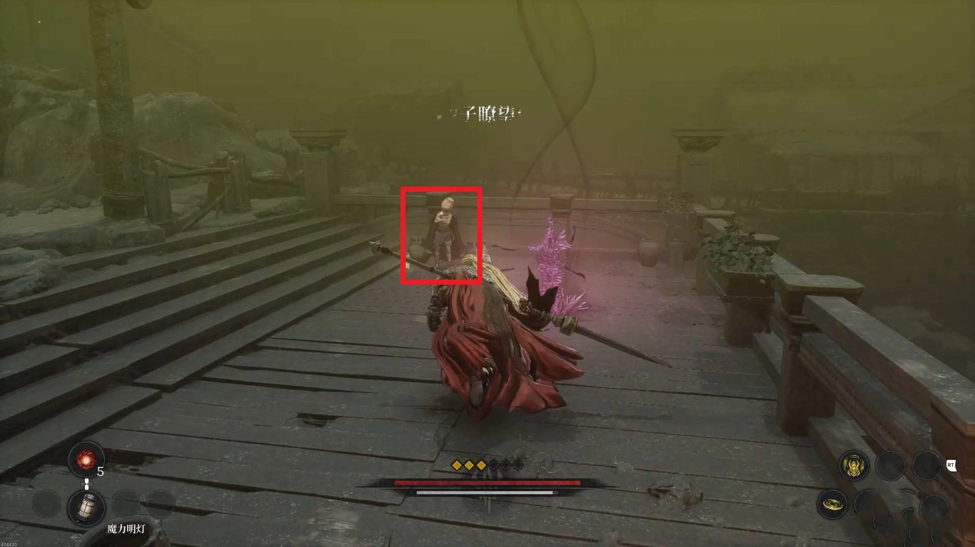 《第一狂战士卡赞》“罐子爱好者”附加任务攻略，罐子爱好者任务完成方法