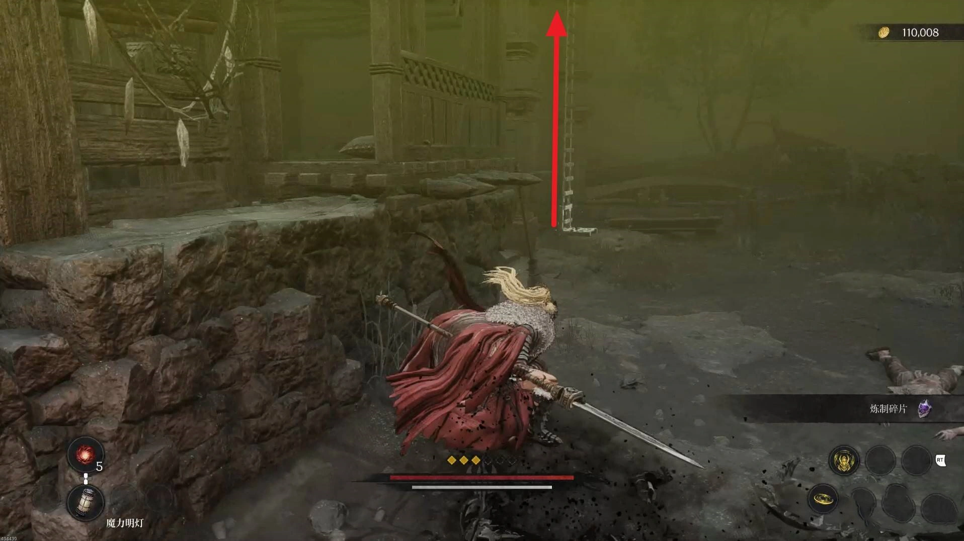 《第一狂战士卡赞》“罐子爱好者”附加任务攻略，罐子爱好者任务完成方法