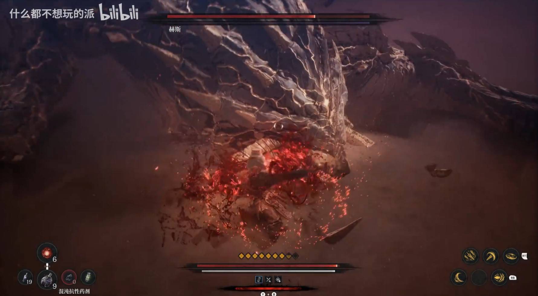 《第一狂战士卡赞》赫斯招式及应对方法，狂龙赫斯怎么打