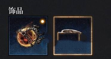 《第一狂战士卡赞》“沃尔巴伊诺”打法详解，沃尔巴伊诺怎么打