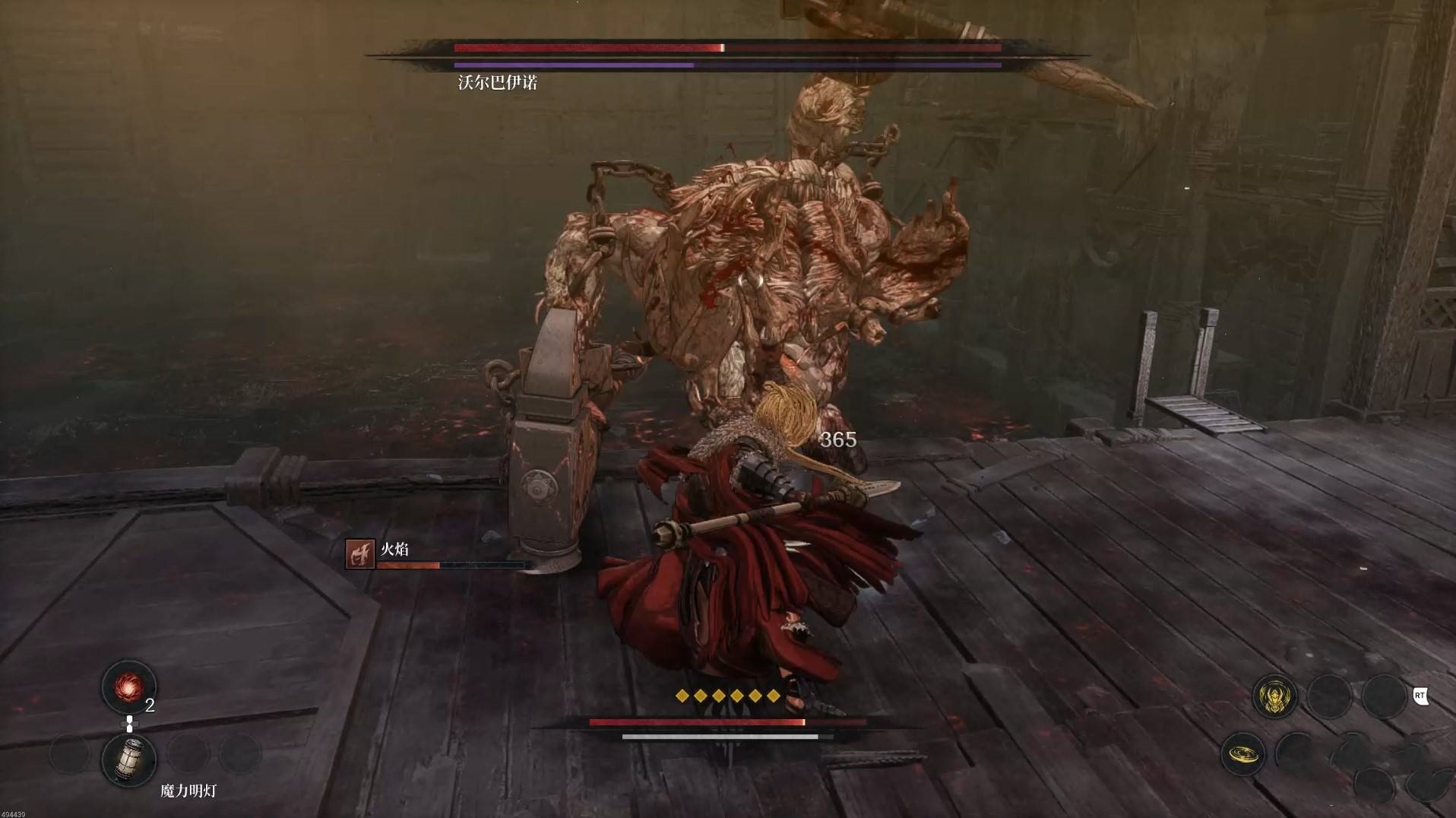 《第一狂战士卡赞》“沃尔巴伊诺”打法详解，沃尔巴伊诺怎么打