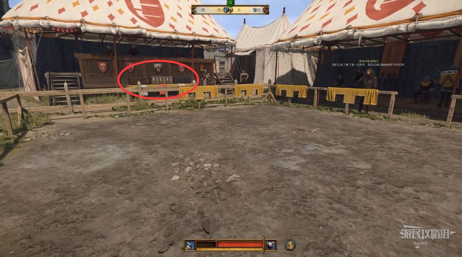 《天国拯救2》“库滕堡比武”支线任务攻略，库滕堡比武支线怎么完成