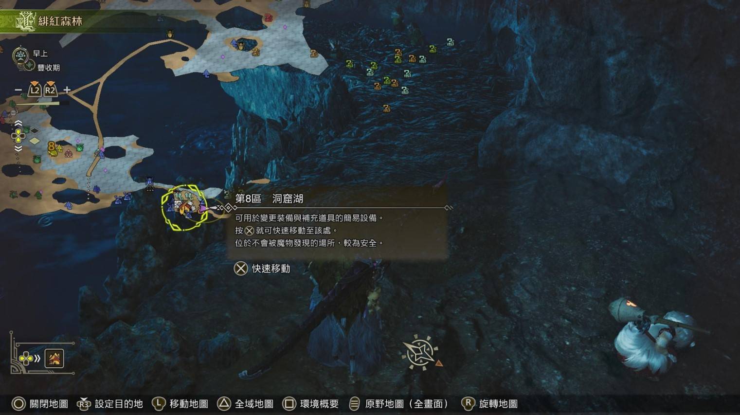 《怪物猎人荒野》“老旧龙雕币”刷取方法，老旧龙雕币怎么刷