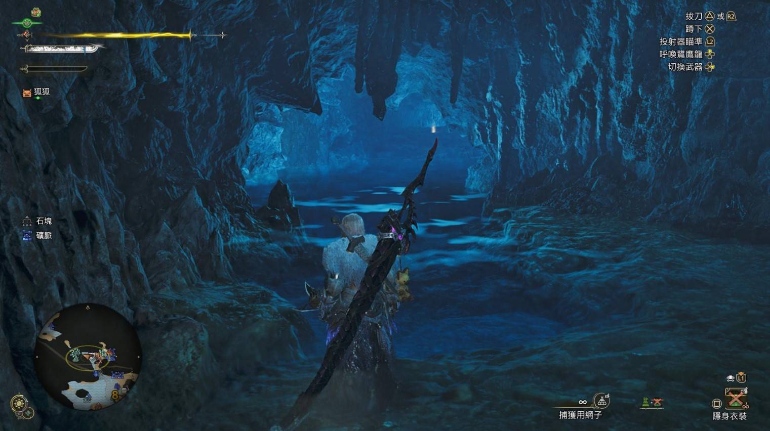 《怪物猎人荒野》“老旧龙雕币”刷取方法，老旧龙雕币怎么刷