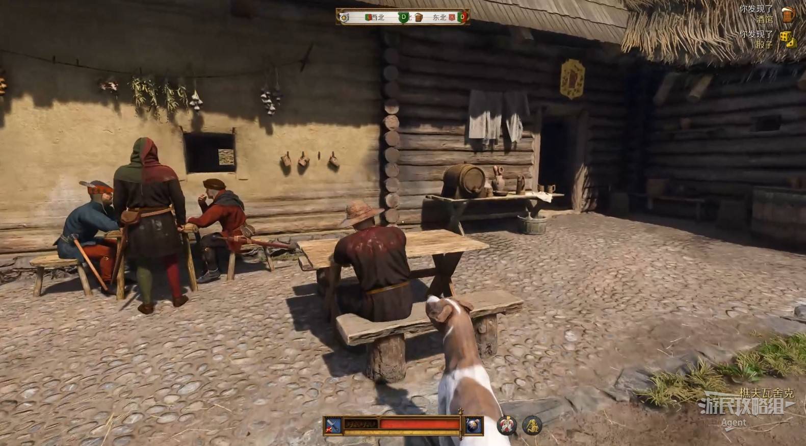 《天国拯救2》“龙穴”支线任务攻略，龙穴支线怎么做