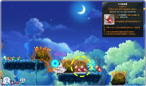 《冒险岛》V214版本今日上线，血月森林&次元访问者副本不容错过