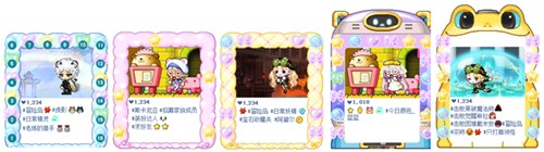 《冒险岛》V214版本今日上线，血月森林&次元访问者副本不容错过