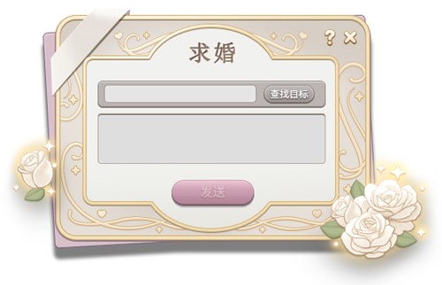 《冒险岛》V214版本今日上线，血月森林&次元访问者副本不容错过